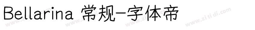 Bellarina 常规字体转换